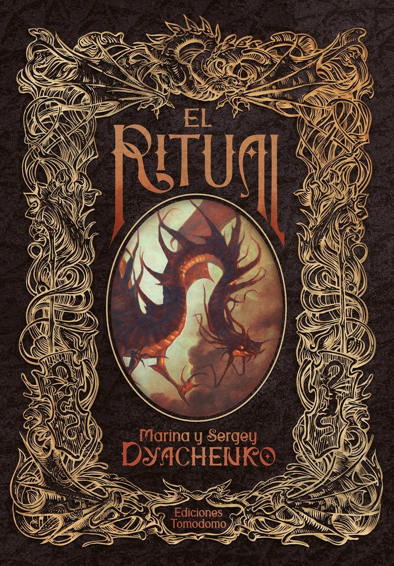 El Ritual