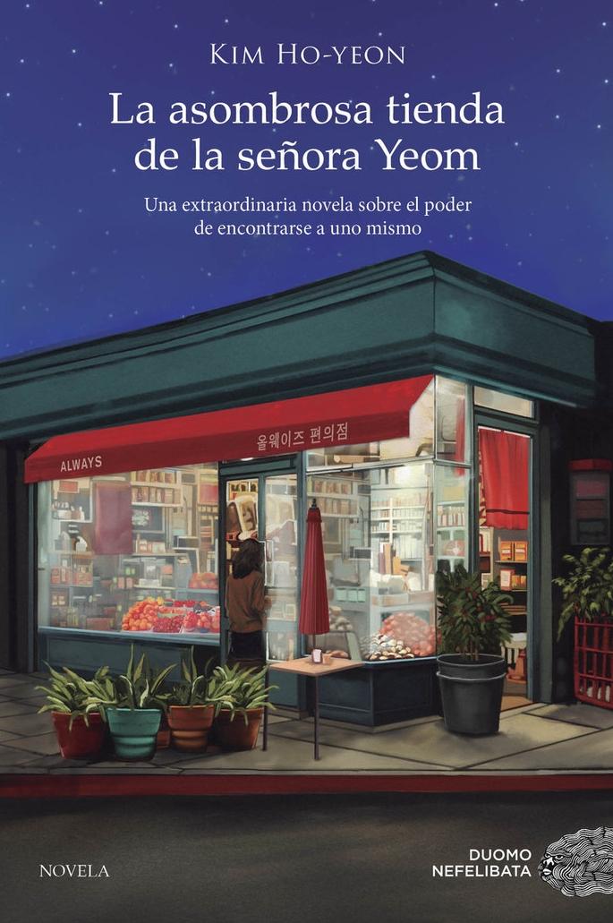 La Asombrosa Tienda de la Señora Yeom