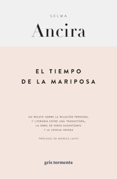 El Tiempo de la Mariposa. El Tiempo de la Mariposa.