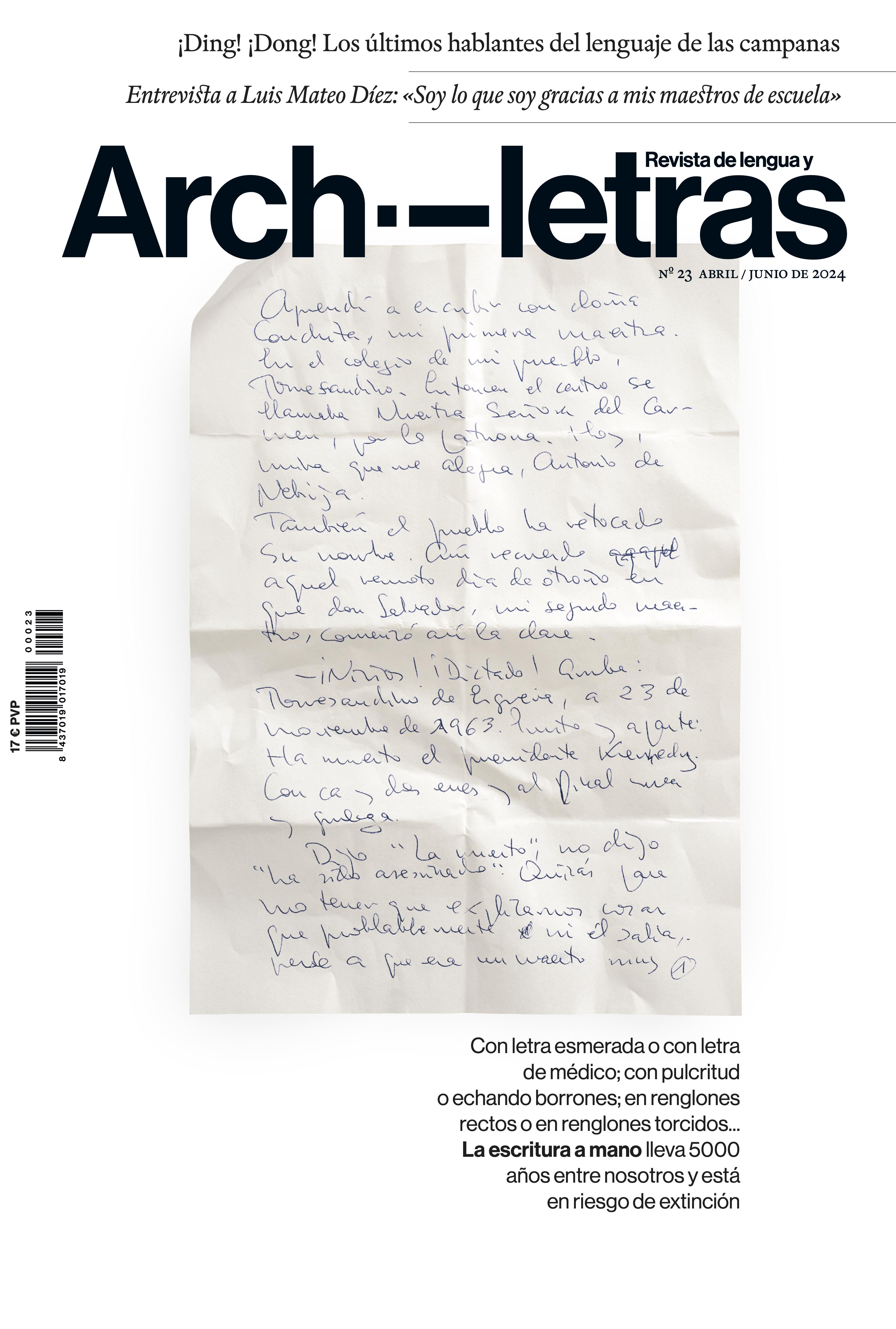 Revista Archiletras 23 "Abril-Junio 2024"
