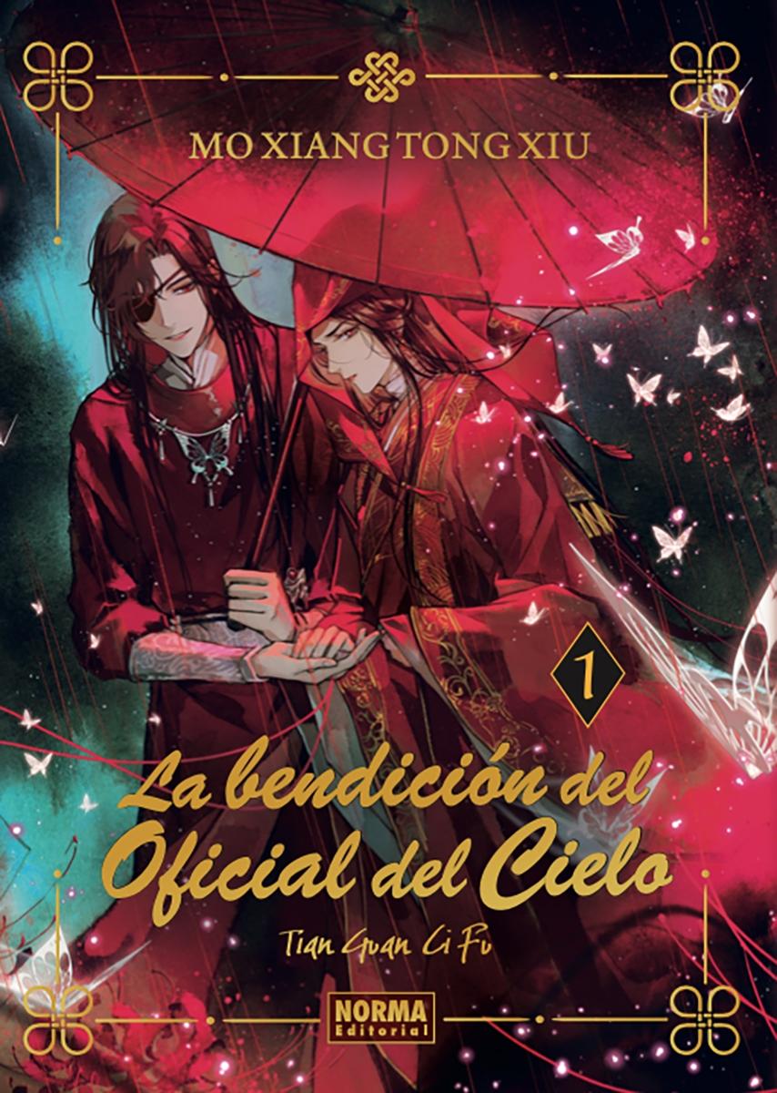 Bendicion Oficial del Cielo 01 Ed Especi