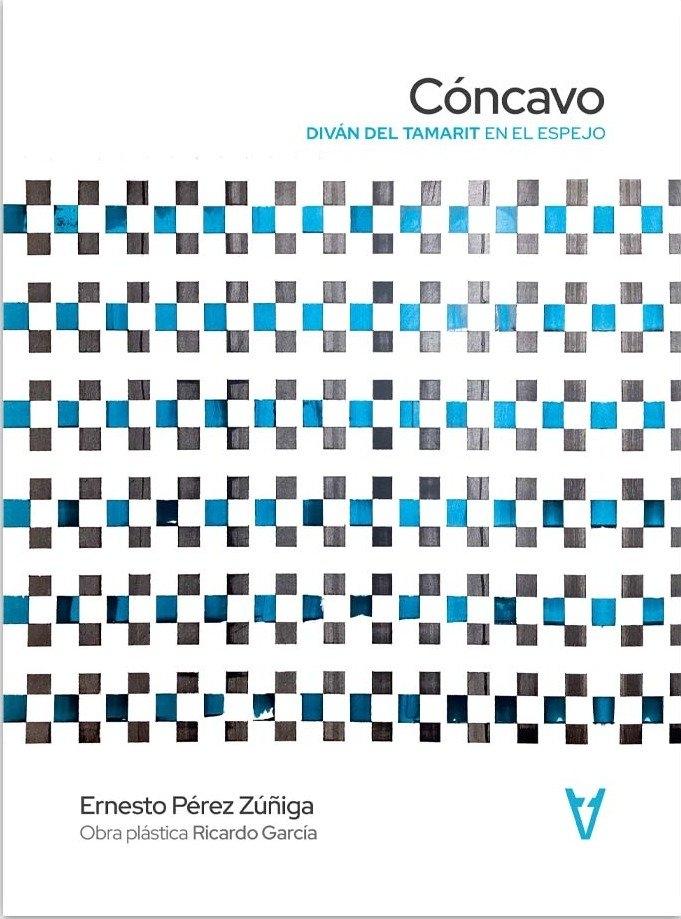 Cóncavo "Diván del Tamarit en el Espejo"