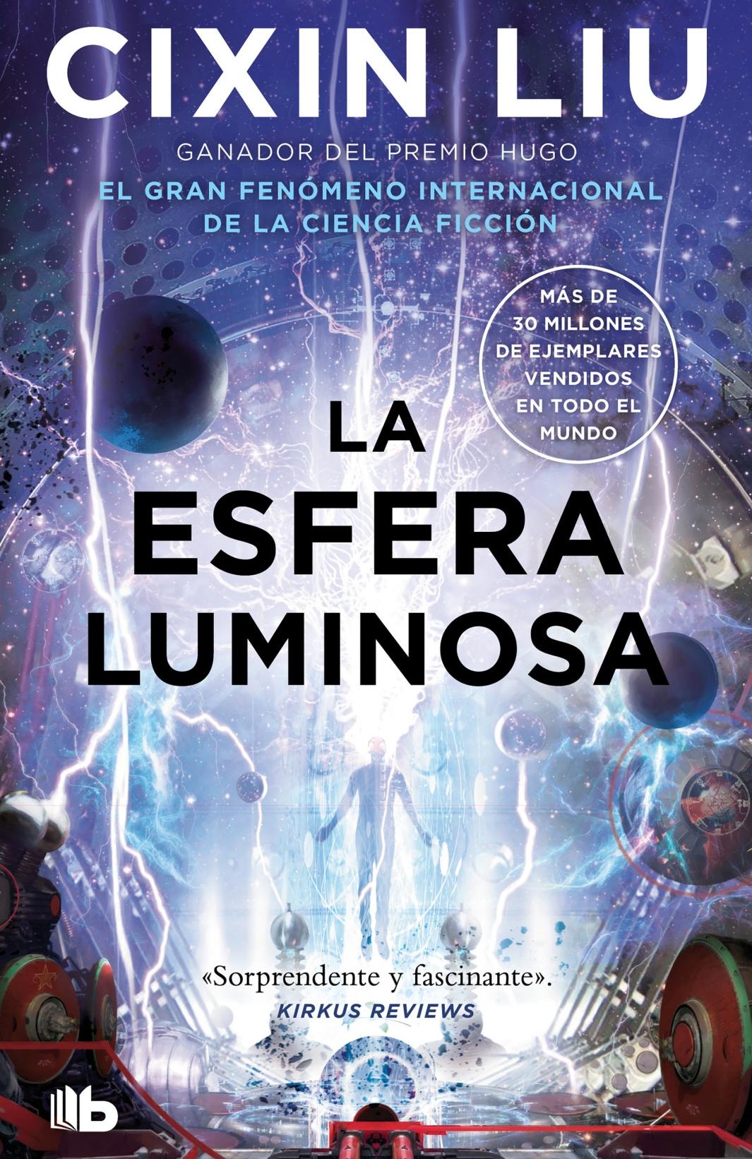 La esfera luminosa