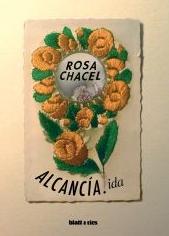 Alcancía