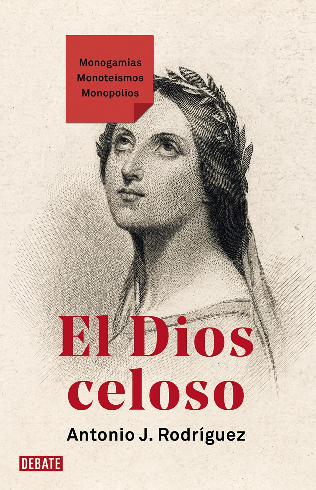 El Dios Celoso