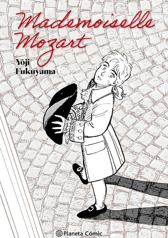 Mademoiselle Mozart