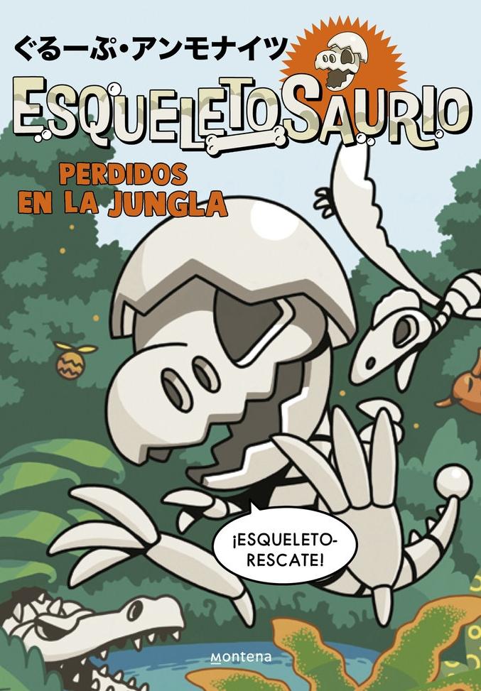 Esqueletosaurio 3  "Perdidos en la Jungla "