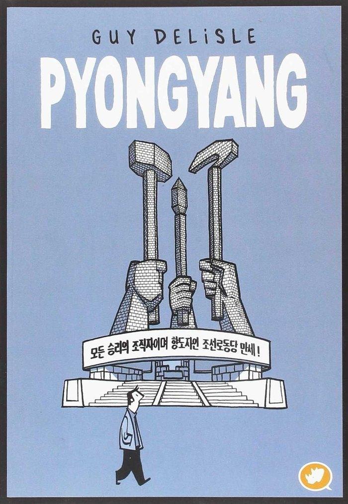 Pyongyang (Galego)