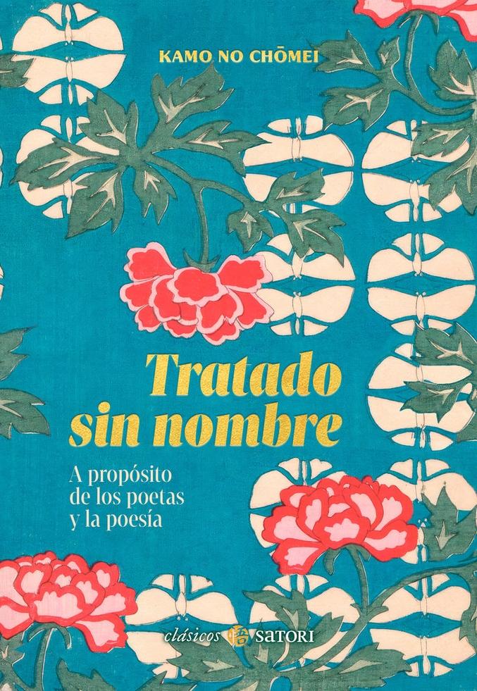 Tratado sin Nombre "A Propósito de los Poetas y la Poesía"