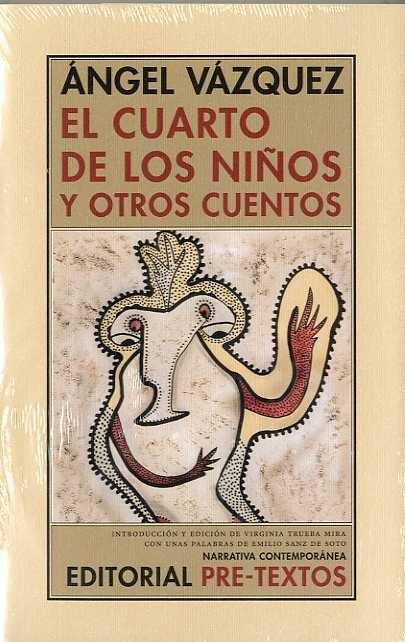 El cuarto de los niños 