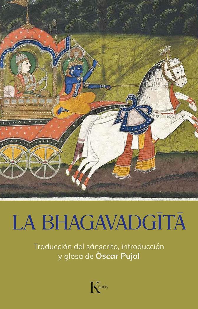 Bhagavadgita