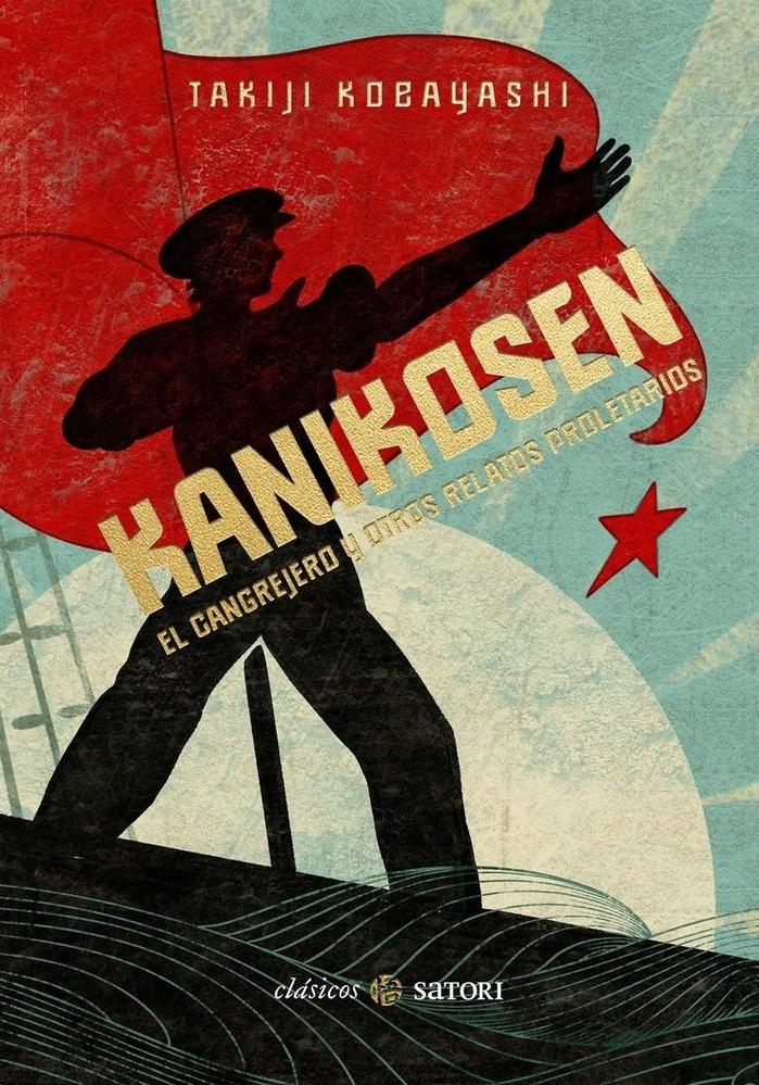 Kanikosen "El cangrejero y otros relatos proletarios"