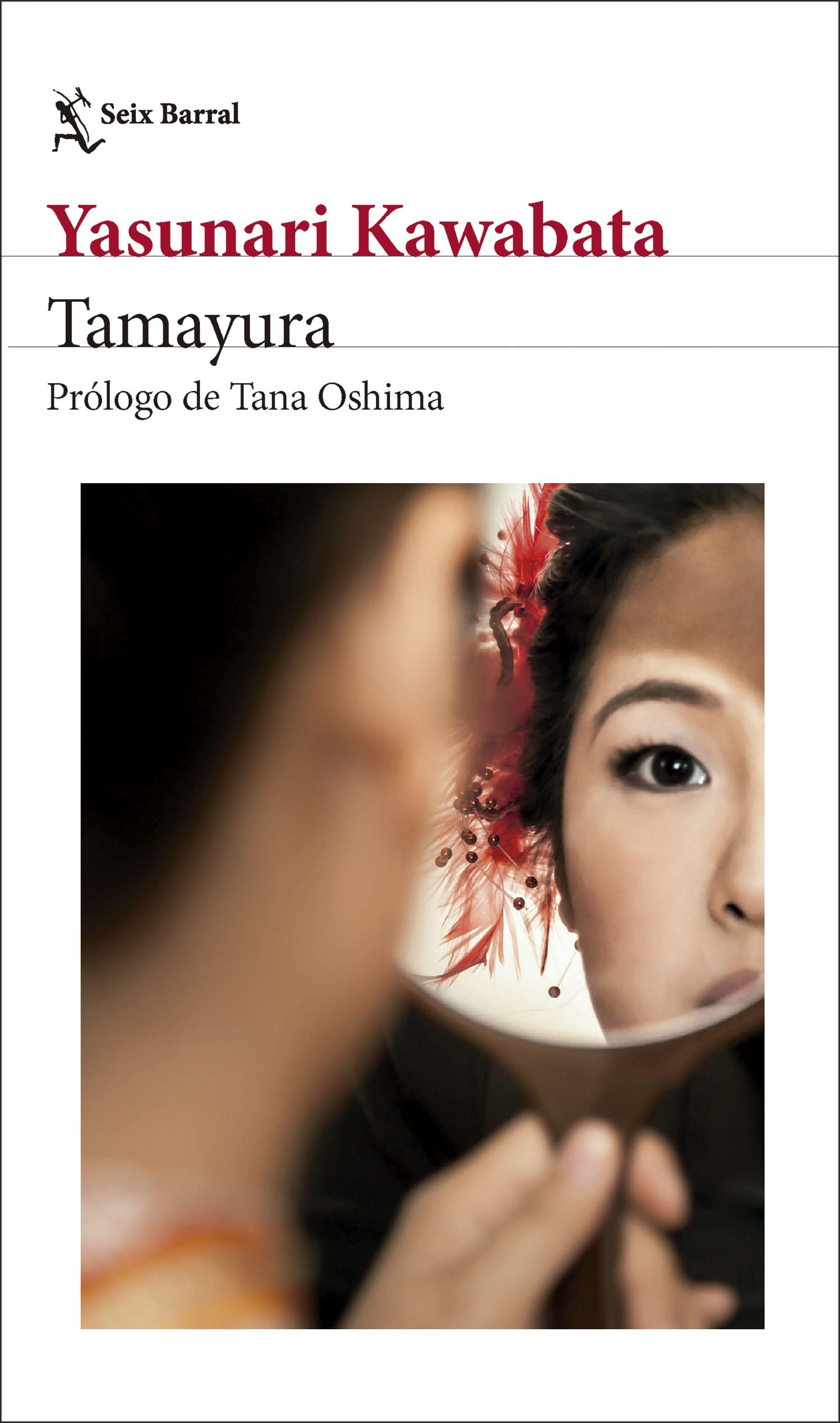 Tamayura "Prólogo de Tana Oshima"