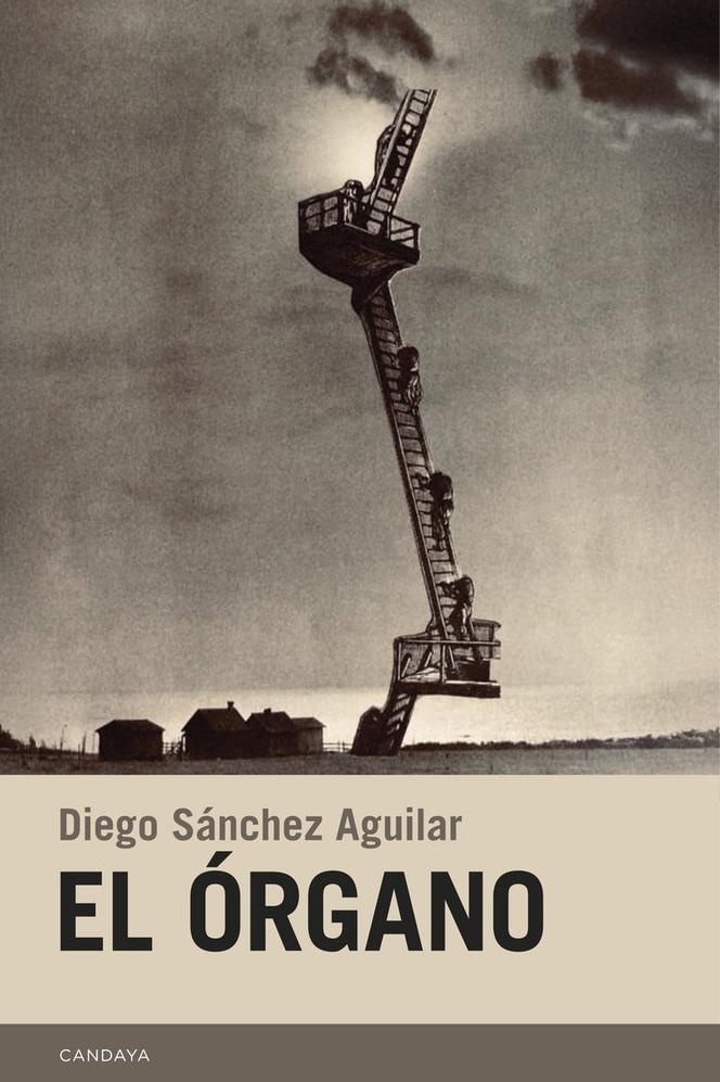 El Órgano