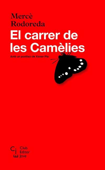 El carrer de les Camèlies. El carrer de les Camèlies.