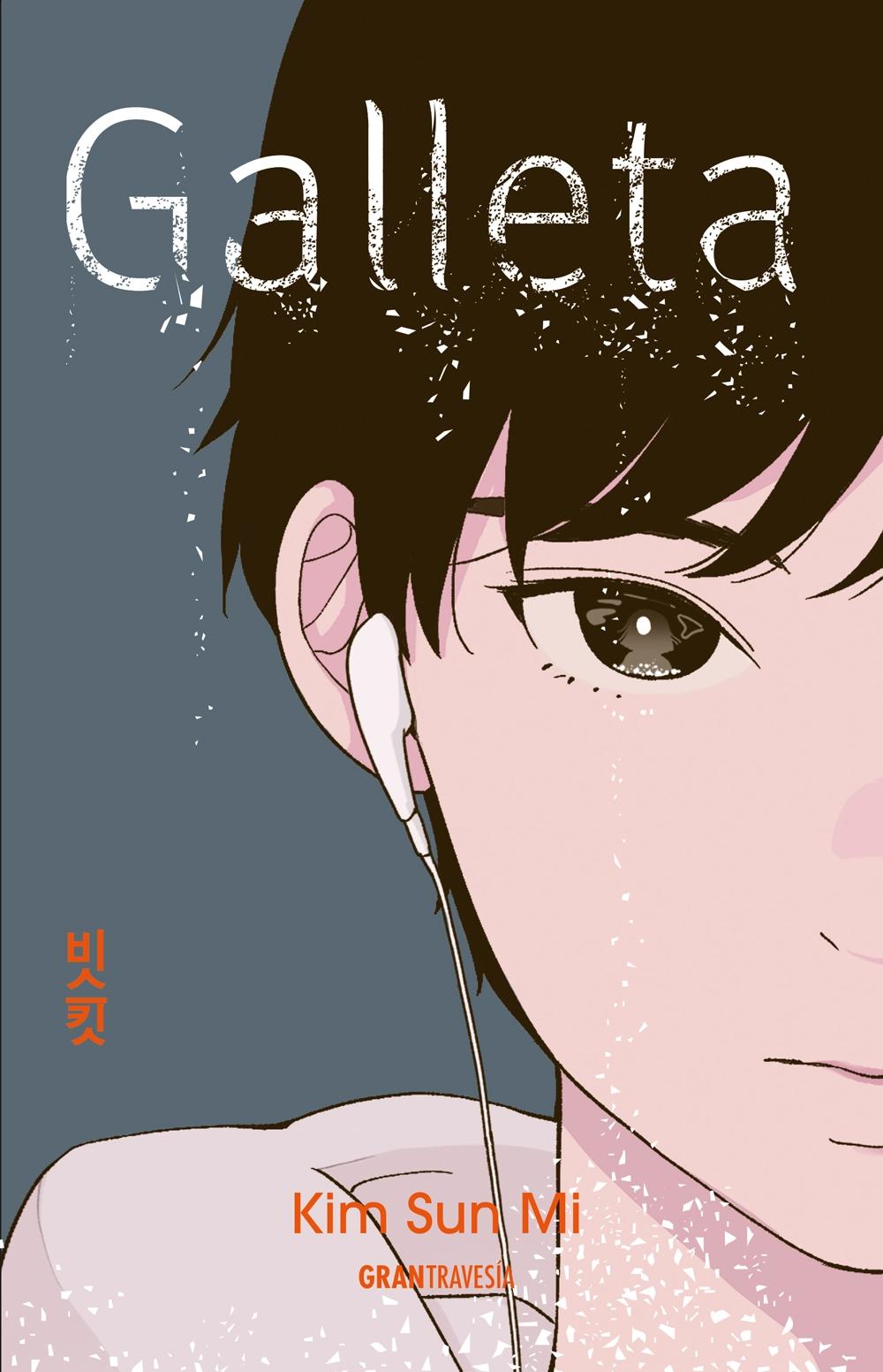Galleta