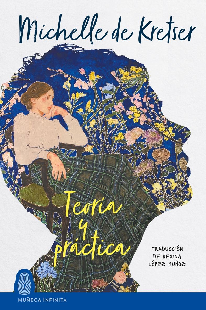 Teoría y Práctica 