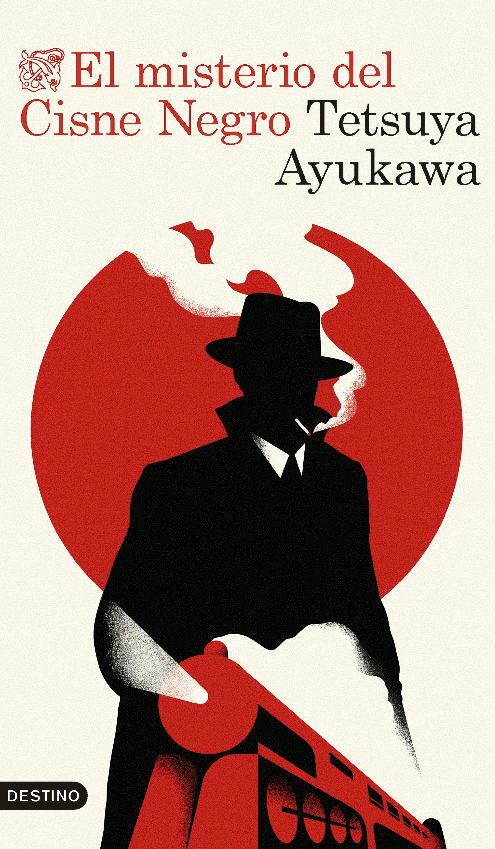 El misterio del Cisne Negro "El gran éxito del misterio japonés honkaku"