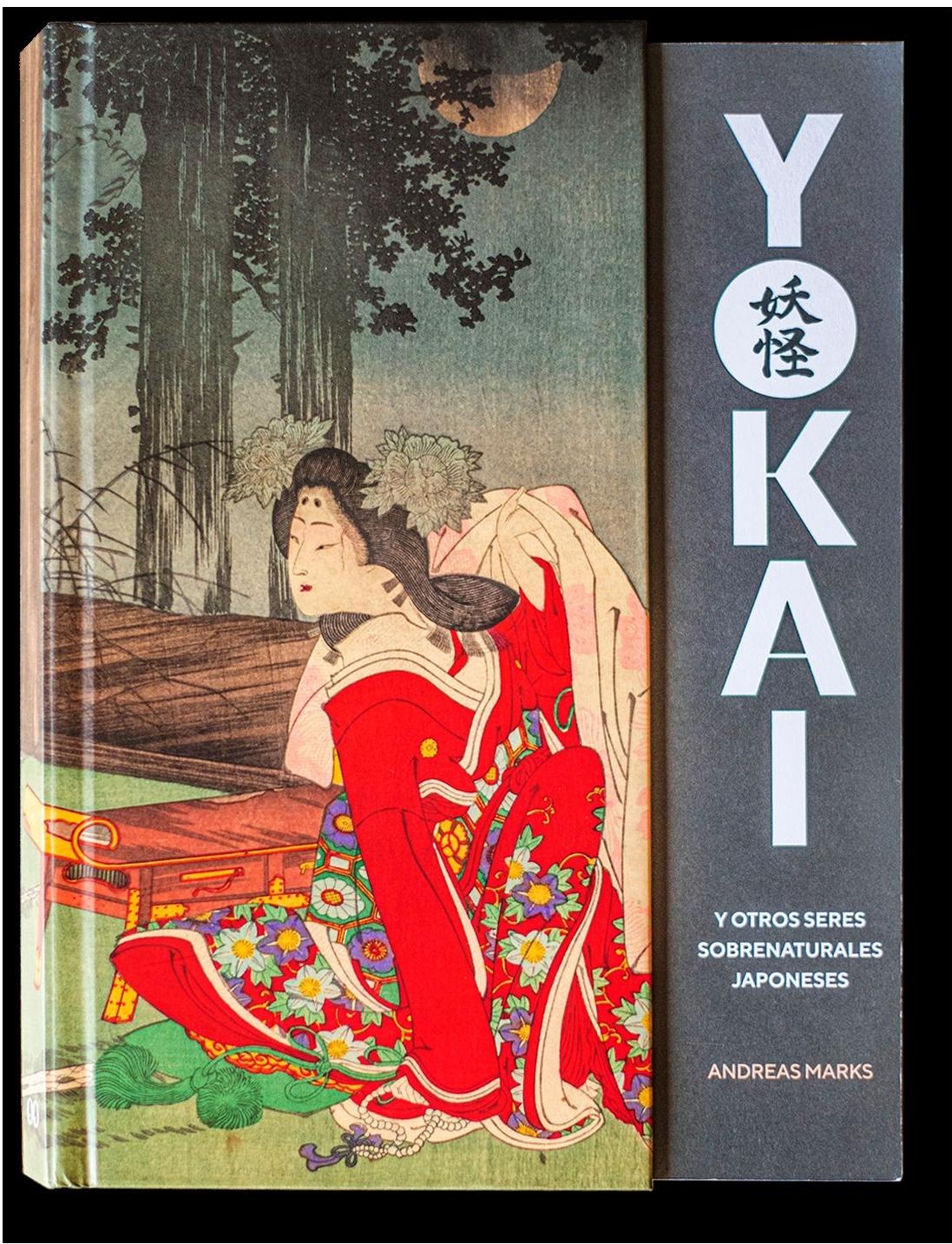 Yokai y otros seres sobrenaturales japoneses