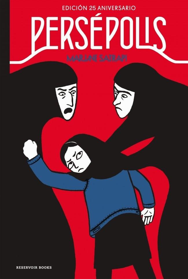 Persépolis (Estuche - edición 25 aniversario)