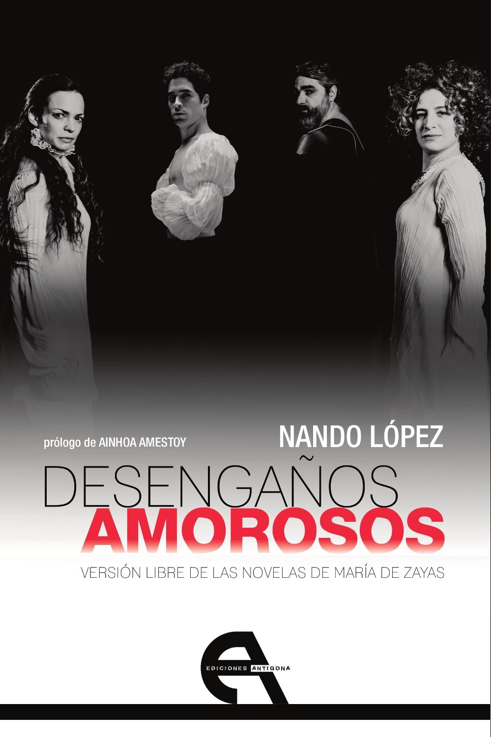 Desengaños Amorosos