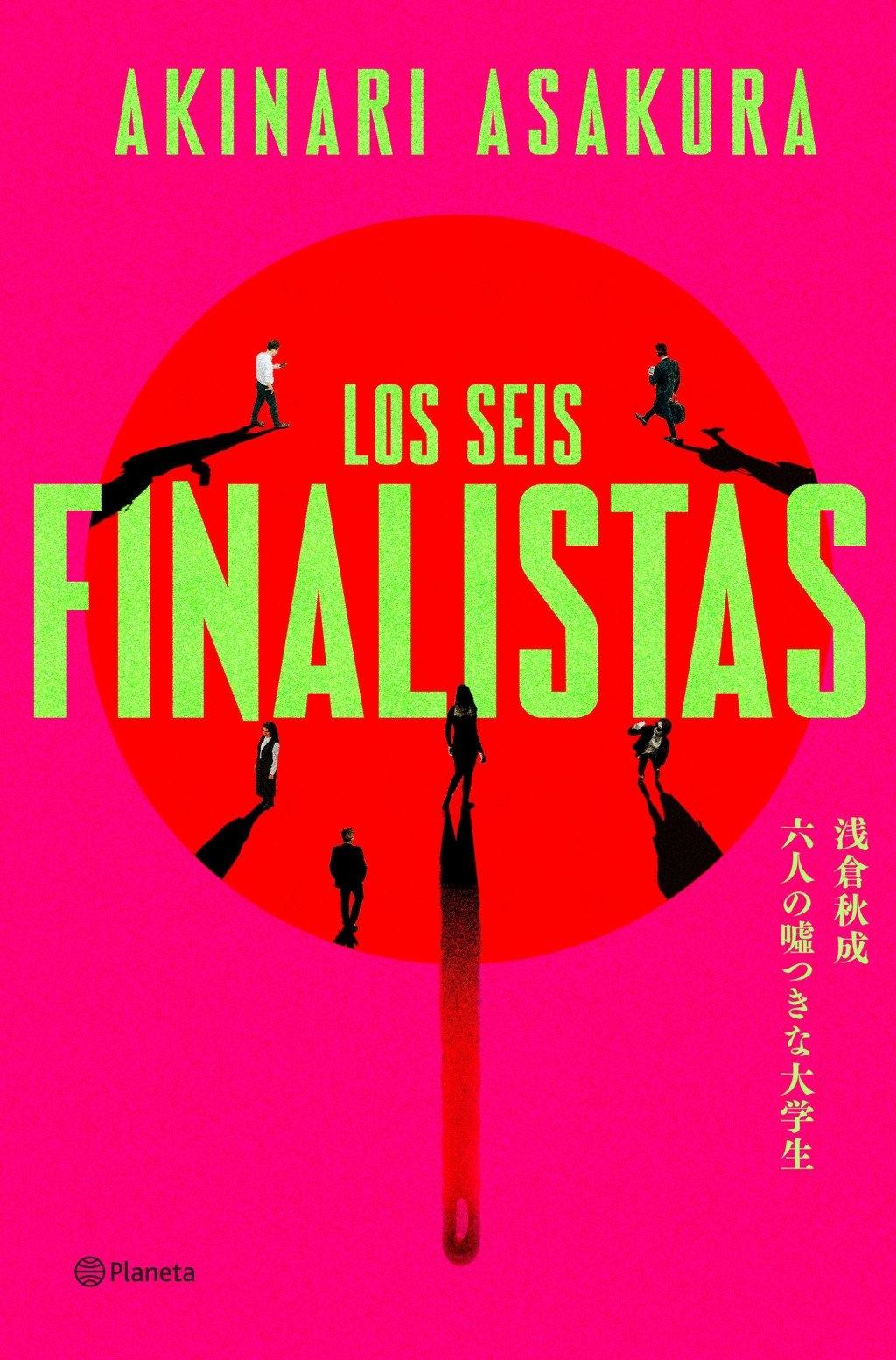 Los seis finalistas "El thriller psicológico bestseller en Japón"
