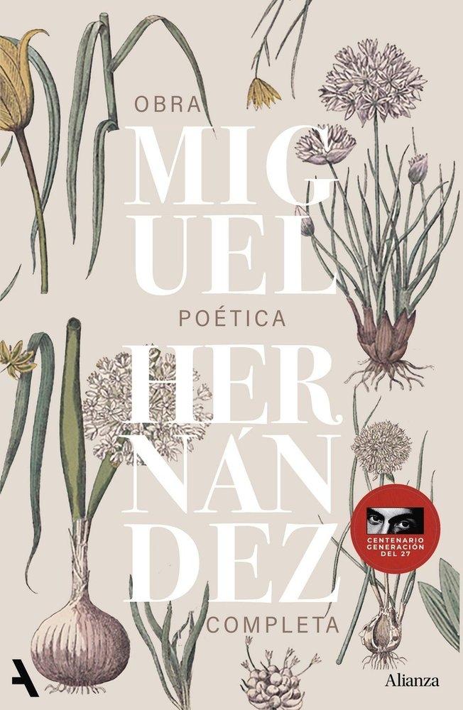 Obra poética completa "Edición especial con cantos tintados"